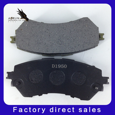 D1950優れたブレーキ パッドの/Brake Shoes/2000+の異なった部品番号